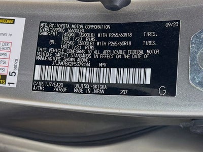 2023 Lexus GX 460