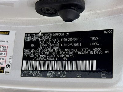 2020 Lexus NX 300 Base