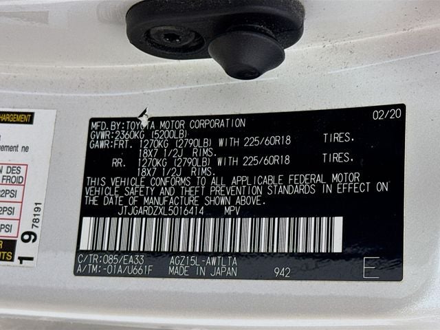 2020 Lexus NX 300 Base