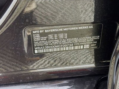 2021 BMW 5 Series 530i