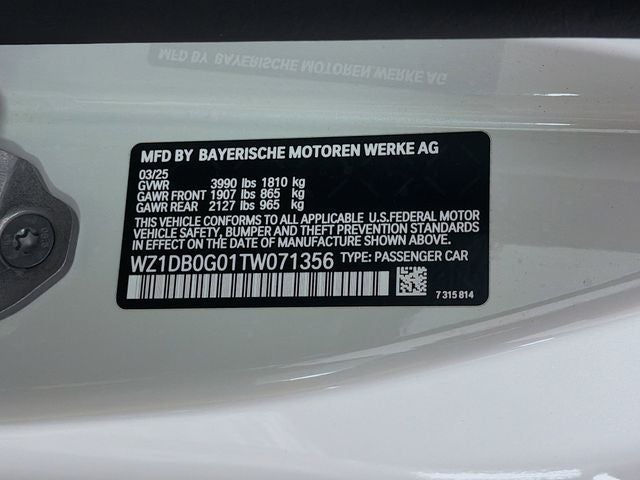 2026 Toyota GR Supra MkV Final Edition